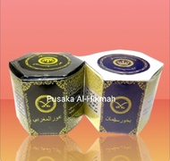 Buhur Bukhur Bakhor Segi Enam Sulaiman / Magribi Asli Original Aromaterapi