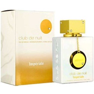 Armaf Ladies Club De Nuit Imperiale EDP Spray 6.8 oz