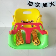 Indoor and Outdoor Swing Children's Home Courtyard Outdoor Horizontal Bar Swing Child Seat Swing Toy