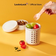 LocknLock TO-GO LCB413 yogurt cup, 600ml capacity with spoon - 2 Colors - T2C