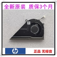 Suitable for HP Fan EG50040S1-1C290-S9A M14818-001 TPN-Q245 Q246