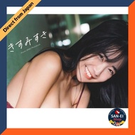 #2i2 Kisumi Amau - Photo Collection "Kisumisuki"【Direct from Japan】
