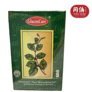 GLUCOSCARE SUGAR BLOCKER  HERBAL TEA 24's 抗糖茶