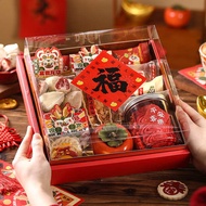 新年禮盒包裝盒 新年禮盒包裝盒2025 新年礼盒2025 New Year Gift Box Packaging 2024 New Year of the Dragon Spring Festival