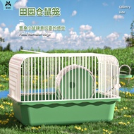 LdgPet Shangtian Hamster Pet Cage Hamster Cage Sleeping Nest Baby Hamster House Small Villa Hamster Supplies Full Set ZM