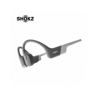 Shokz OpenRun S803骨傳導藍牙運動耳機-皓月灰 ( EAR-SHO-S803-GY )