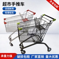 Supermarket shopping cart, hand truck for grocery shopping, warehouse cart, adult shopping cart