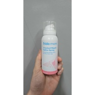 [clearing] Frida Mom Saline Spray 4 Heal Sore Cracked Nipples, Breastfeeding Essentials Gentle for B