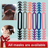 Soft Adjustable Ear Protectors Hook face mask Extension Strap Buckle 2 x 17cm mask extender For Wearing Mask