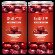 Hot🔥Xinjiang Specialty Red Dates Ruoqiang Gray Jujube Big Red Dates Dried Fruits Tea Porridge Jujube Snacks Wash-Free In