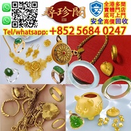 黃金、老鋪黃金、飾金、鉑金、白金、18k金、22K金、24K金、Au、Pt、999足金、玫瑰金、中國古法手工金器、君佩、琳朝、耳環、吊墜、豬牌、金塊、金幣、金牌、金粒、結婚五金、黃金擺設、銀飾銀器、翡