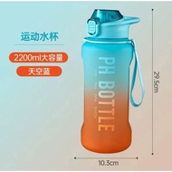 2L Sport Outdoor Water Bottle Botol Air Viral 2000ml 户外运动水杯瓶子