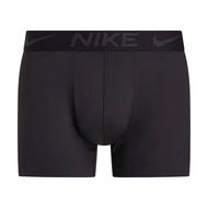 NIKE Nike Mens Elite Micro Dri-FIT Boxer Shorts
