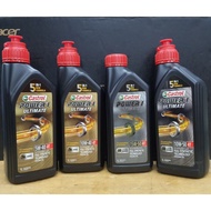 CASTROL POWER 1 ULTIMATE FULLY SYNTHETIC 5W40 10W40 10W50 15W50