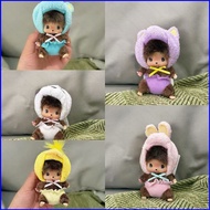 SQ4 MONCHHICHI Plushie Animal Baby Series Trendy Toy Vinyl Plush Blind Box Doll Bag Charm QS4