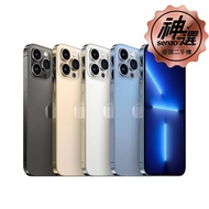 iPhone 13 Pro 512GB【優選二手機 六個月保固】