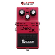 ส่วนลด10% Boss DM-2W เอฟเฟคกีต้าร์ Boss Delay Waza Craft Effect Guitar - เต่าแดง