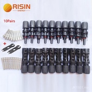 Large Wire Diameter 10mm2 Cable MC4 1500V Waterproof Solar Connector PV DC Plug Socket IQ5R