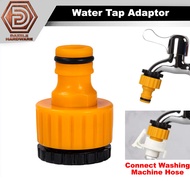 PVC Tap adaptor bib tap adaptor washing machine hose connector kepala pancur sambung paip mesin basu