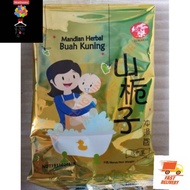 Mandian Herbal Buah Kuning 山枙子冲凉包 1x20gm