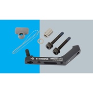 SHIMANO SM-MA-R140 P/D 140MM ROTOR ONLY