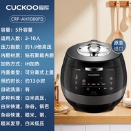 Cuckoo | หม้อหุงข้าวด้วยความดันสำหรับครัวเรือน ความจุใหญ่ 5 ลิตร