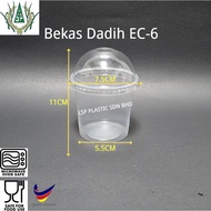 Bekas Dadih Bekas Jeli 4oz / 6oz / 8oz PP Round Container with lid (100set±)