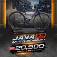 จักรยานเสือหมอบ Java z2