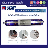 Nippon VT-620 S Modified Silicone Sealant (Premium Grade) 600 ml.