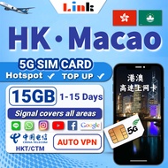 HONGKONG Macao Travel Sim Card Unlimited Data 【1~15 days，15GB High speeds data】 4G/5g LTE HK Prepaid