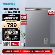 海信（Hisense）冰柜小家用冷柜100升 冷冻冷藏转换柜 强效减霜电脑控温小冰箱BD/BC-100ZNUTB以旧换新 食神系列