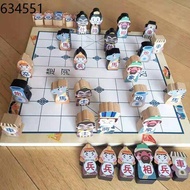 chess set Catur Chess Children's cartoon Chinese chess solid wood chess board International Elephant chess puzzle game t