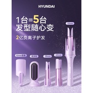 现货️全自动卷发棒神器持久定型大波浪直发梳40多三合一蛋卷头32mm大卷1.12