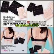 AVON Bra extender (pack of2) black skin tone EXTENDER BRA PENYAMBUNG BRA