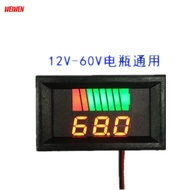 12V-72V Electric Vehicle Battery Battery Power Meter Display Device DC Digital Display Lithium Batte
