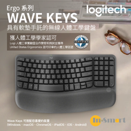 Logitech - WAVE KEYS 軟墊手託 無線 人體工學鍵盤 - 石墨灰