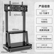 TV Mobile Stand TV Cart Mobile Stand TV Floor Stand Universal All-in-One Stand QRU9