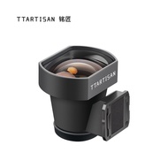 TTArtisan Mingjiang Optical 35mm Optical Viewfinder