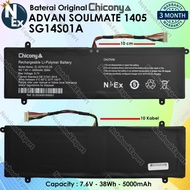 STOK ADA Baterai Advan Soulmate 1405 SG14S01A Series