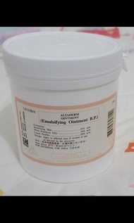 Altaderm ointment Emulsifing ointment B.P. 豬油膏