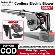 998VF 2-in-1 cordless portable blower Vacuum dan blower air blower angin elektrik Leave Blower 2 In 1 industrial blower leaf blower