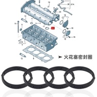 Lavid polo Jingrui Bora Sagitarian Touran EA111 Spark Plug Sealing Ring Thermostat Water Pipe Sealin
