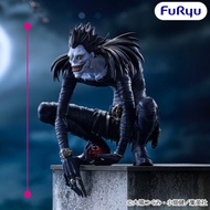 [FULL PRICE] Death Note Noodle Stopper Action Figure