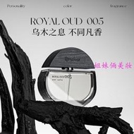 活動價熱賣✨正品現貨✨ TTOUCHME 005皇家烏木男士專用香水持久淡香禮盒物通勤約會留香 姐妹倆美妝