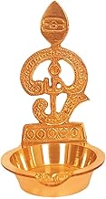 MAASHIV TRENDZ Pure Brass Shiny Finish Traditional Om Deepam/Oil Diya with Vel Om Tamil Letters/Om D