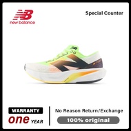 ข้อเสนอสุดพิเศษ New Balance NB FuelCell Rebel V4 รองเท้ากีฬา WFCXLA4 รับประกัน 1 ปี