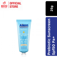AIKEN PREBIOTIC SUNSCREEN SPF50 PA+++ 25G