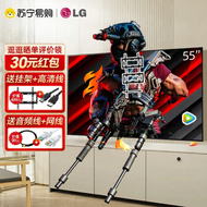 LG | ทีวี OLED 4K 55 นิ้ว 165Hz