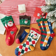 Christmas Pattern Socks For Gift