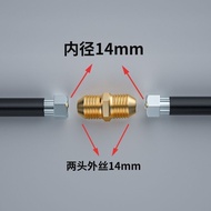 Steel Wire Pipe Outer Wire Direct 22mm18mm14mm Joint380360High Pressure Washer Pipe Connection Joint